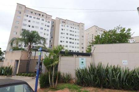 Fachada de apartamento para alugar com 2 quartos, 42m² em Jardim Boa Vista (zona Oeste), São Paulo