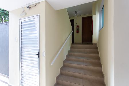 Apartamento para alugar com 70m², 3 quartos e sem vaga Apartamento para alugar com 70m², 3 quartos e sem vagaEntrada