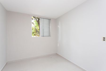Apartamento para alugar com 70m², 3 quartos e sem vaga Apartamento para alugar com 70m², 3 quartos e sem vagaQuarto 2