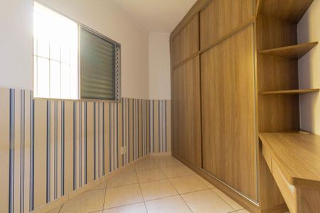 Casa para alugar com 75m², 3 quartos e 2 vagasQuarto 3