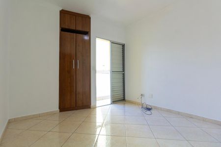 Casa para alugar com 75m², 3 quartos e 2 vagasQuarto 1