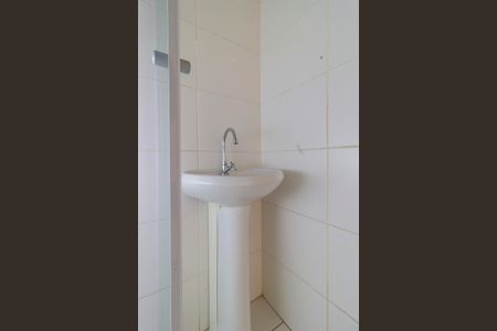 Apartamento para alugar com 36m², 2 quartos e sem vagaBanheiro Social