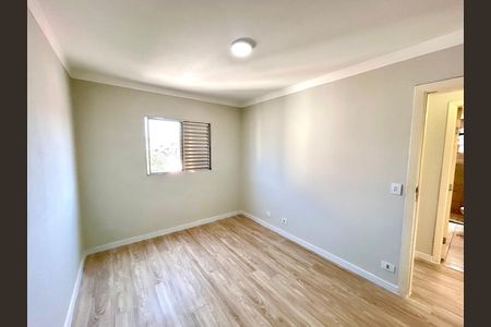 Apartamento para alugar com 2 quartos, 61m² em Centro, Guarulhos