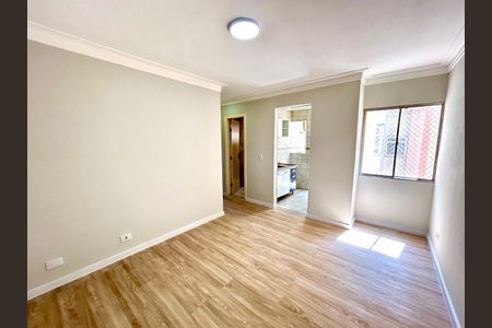 Apartamento para alugar com 2 quartos, 61m² em Centro, Guarulhos