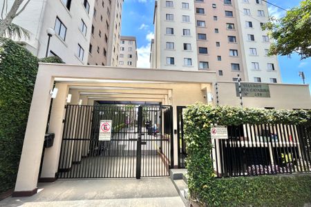 Apartamento à venda com 51m², 2 quartos e 1 vaga Apartamento à venda com 51m², 2 quartos e 1 vagaFachada