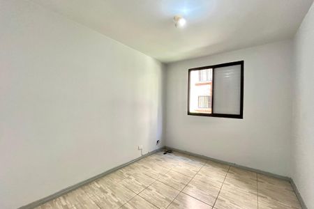 Apartamento à venda com 51m², 2 quartos e 1 vaga Apartamento à venda com 51m², 2 quartos e 1 vagaQuarto 1