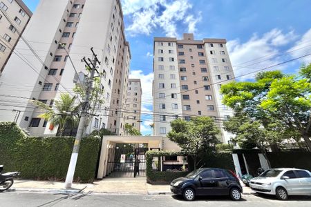 Apartamento à venda com 51m², 2 quartos e 1 vaga Apartamento à venda com 51m², 2 quartos e 1 vagaFachada