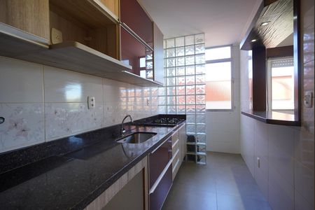 Apartamento para alugar com 58m², 2 quartos e 1 vaga Apartamento para alugar com 58m², 2 quartos e 1 vagaCozinha