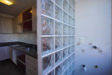 Apartamento para alugar com 58m², 2 quartos e 1 vaga Apartamento para alugar com 58m², 2 quartos e 1 vagaCozinha e Área de Serviço
