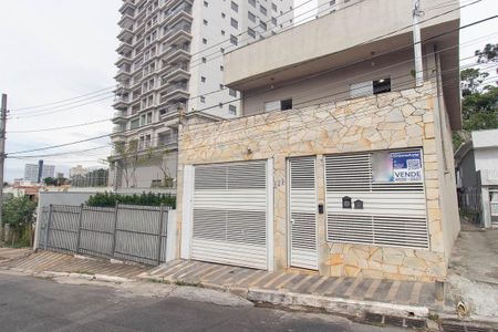 Casa à venda com 214m², 3 quartos e 2 vagas Casa à venda com 214m², 3 quartos e 2 vagasFachada
