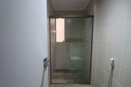 Apartamento para alugar com 194m², 4 quartos e 2 vagasBanheiro da Suíte 3