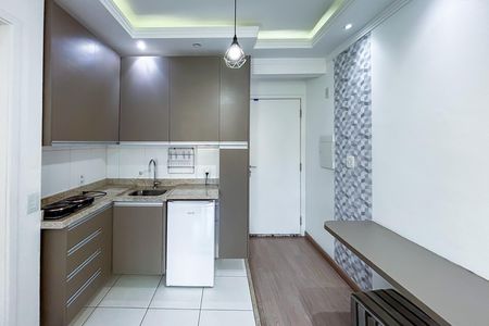 Apartamento para alugar com 35m², 1 quarto e 1 vaga Apartamento para alugar com 35m², 1 quarto e 1 vagaStudio