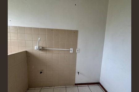 Apartamento para alugar com 45m², 2 quartos e 1 vaga