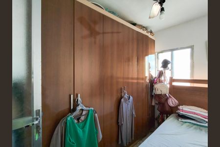 Apartamento à venda com 144m², 3 quartos e sem vagaQuarto