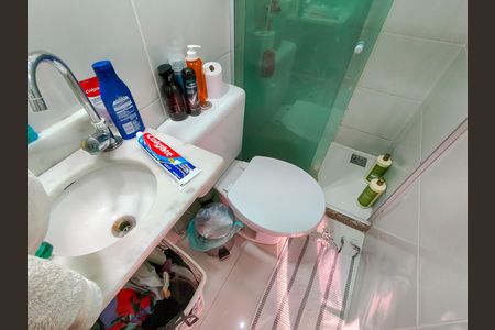 Apartamento à venda com 144m², 3 quartos e sem vagaBanheiro da Suíte 1
