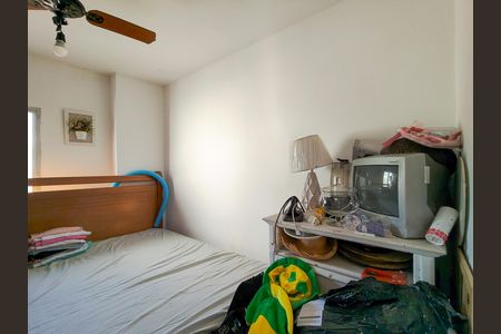 Apartamento à venda com 144m², 3 quartos e sem vagaQuarto