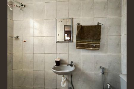 Apartamento à venda com 144m², 3 quartos e sem vagaBanheiro