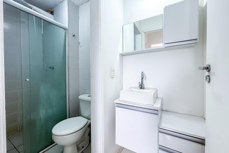 Apartamento à venda com 49m², 2 quartos e 1 vaga Apartamento à venda com 49m², 2 quartos e 1 vagaBanheiro