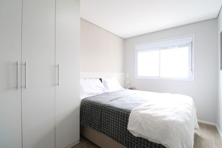 Apartamento para alugar com 48m², 1 quarto e 1 vagaQuarto
