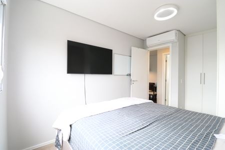 Apartamento para alugar com 48m², 1 quarto e 1 vagaQuarto