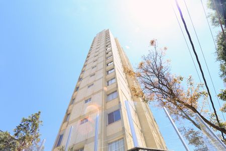 Fachada de apartamento para alugar com 2 quartos, 68m² em Serra, Belo Horizonte