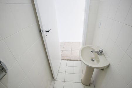 Apartamento para alugar com 75m², 2 quartos e 1 vagaLavabo