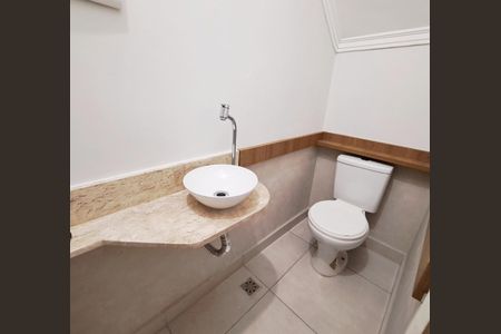 Apartamento para alugar com 60m², 2 quartos e 1 vaga Apartamento para alugar com 60m², 2 quartos e 1 vagaLavabo
