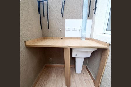 Apartamento para alugar com 60m², 2 quartos e 1 vaga Apartamento para alugar com 60m², 2 quartos e 1 vagaÁrea de Serviço