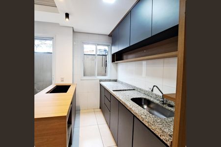 Apartamento para alugar com 60m², 2 quartos e 1 vaga Apartamento para alugar com 60m², 2 quartos e 1 vagaCozinha