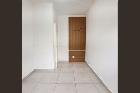 Apartamento para alugar com 60m², 2 quartos e 1 vaga Apartamento para alugar com 60m², 2 quartos e 1 vagaQuarto 1