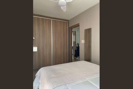 Apartamento à venda com 60m², 2 quartos e 1 vaga Apartamento à venda com 60m², 2 quartos e 1 vagaSuíte
