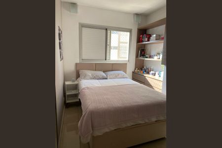 Apartamento à venda com 60m², 2 quartos e 1 vaga Apartamento à venda com 60m², 2 quartos e 1 vagaSuíte
