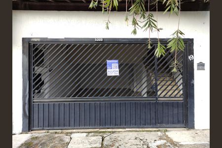 Casa para alugar com 110m², 3 quartos e 4 vagasFachada