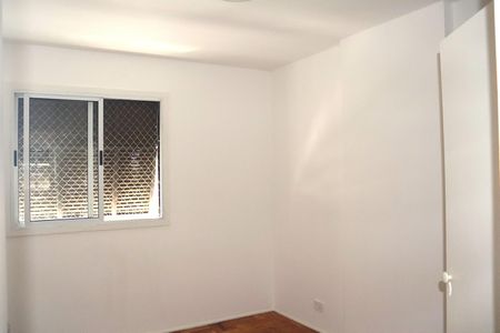 Apartamento para alugar com 62m², 2 quartos e sem vagaQuarto