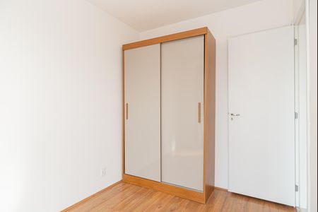 Apartamento para alugar com 32m², 1 quarto e sem vaga Apartamento para alugar com 32m², 1 quarto e sem vagaSuíte