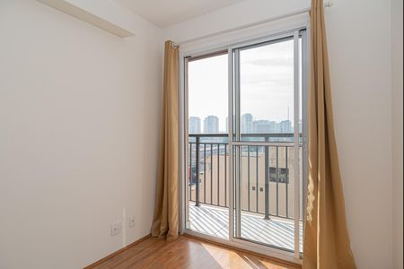 Apartamento para alugar com 32m², 1 quarto e sem vaga Apartamento para alugar com 32m², 1 quarto e sem vagaSuíte
