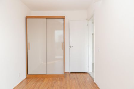 Apartamento para alugar com 32m², 1 quarto e sem vaga Apartamento para alugar com 32m², 1 quarto e sem vagaSuíte