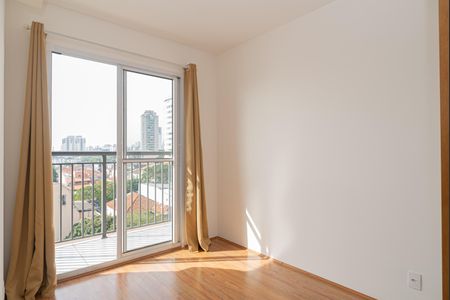 Apartamento para alugar com 32m², 1 quarto e sem vaga Apartamento para alugar com 32m², 1 quarto e sem vagaSuíte