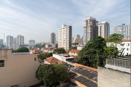 Apartamento para alugar com 32m², 1 quarto e sem vaga Apartamento para alugar com 32m², 1 quarto e sem vagaVista da Varanda