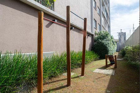 Apartamento para alugar com 32m², 1 quarto e sem vaga Apartamento para alugar com 32m², 1 quarto e sem vagaÁrea comum - Academia ao ar livre