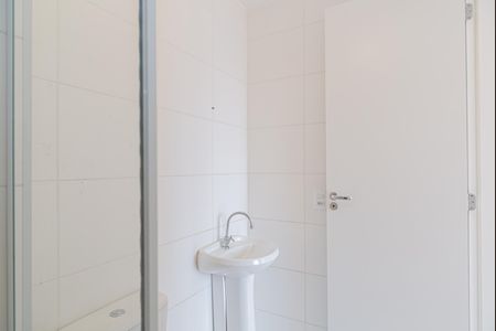 Apartamento para alugar com 32m², 1 quarto e sem vaga Apartamento para alugar com 32m², 1 quarto e sem vagaBanheiro da Suíte