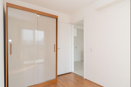 Apartamento para alugar com 32m², 1 quarto e sem vaga Apartamento para alugar com 32m², 1 quarto e sem vagaSuíte