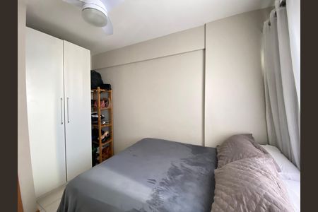 Apartamento à venda com 44m², 1 quarto e 1 vaga Apartamento à venda com 44m², 1 quarto e 1 vagaQuarto