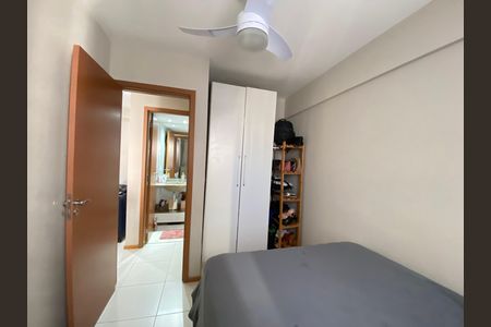 Apartamento à venda com 44m², 1 quarto e 1 vaga Apartamento à venda com 44m², 1 quarto e 1 vagaQuarto