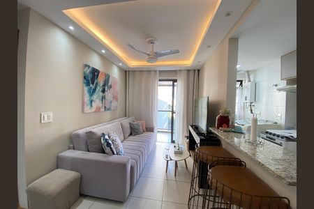 Apartamento à venda com 44m², 1 quarto e 1 vaga Apartamento à venda com 44m², 1 quarto e 1 vagaSala