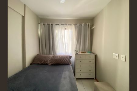 Quarto de apartamento à venda com 1 quarto, 44m² em Cachambi, Rio de Janeiro