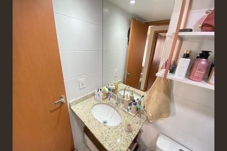 Apartamento à venda com 44m², 1 quarto e 1 vaga Apartamento à venda com 44m², 1 quarto e 1 vagaBanheiro social