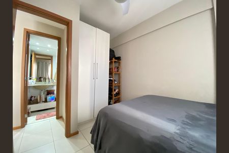 Apartamento à venda com 44m², 1 quarto e 1 vaga Apartamento à venda com 44m², 1 quarto e 1 vagaQuarto