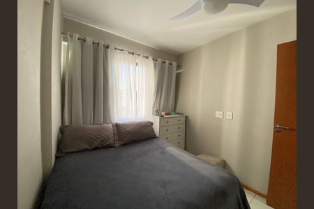 Apartamento à venda com 44m², 1 quarto e 1 vaga Apartamento à venda com 44m², 1 quarto e 1 vagaQuarto