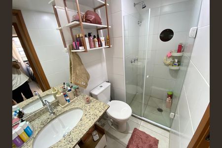 Apartamento à venda com 44m², 1 quarto e 1 vaga Apartamento à venda com 44m², 1 quarto e 1 vagaBanheiro social